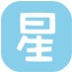 星座大全 生活 App LOGO-APP開箱王