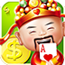 天天跑得快 棋類遊戲 App LOGO-APP開箱王