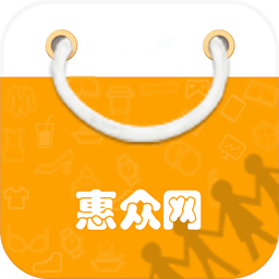 惠众网 購物 App LOGO-APP開箱王