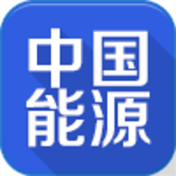 能源网 休閒 App LOGO-APP開箱王