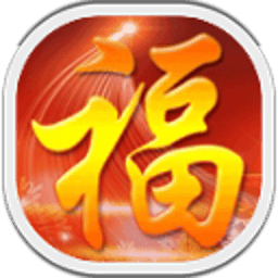 2014年节日祝福短信 生活 App LOGO-APP開箱王