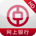 中国银行网上银行 LOGO-APP點子