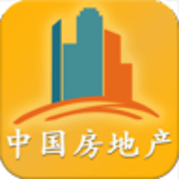 中国房地产行业 新聞 App LOGO-APP開箱王