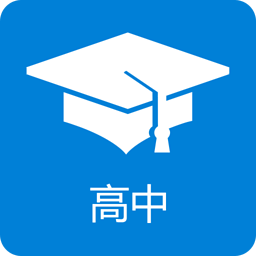 高中英语词汇语法必备云词智学系列 教育 App LOGO-APP開箱王