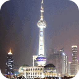 上海旅游地图搜索助手 旅遊 App LOGO-APP開箱王
