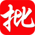 掌上批发网 生活 App LOGO-APP開箱王