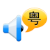 粤语通 書籍 App LOGO-APP開箱王