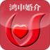 威海婚介 生活 App LOGO-APP開箱王