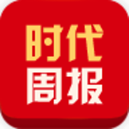 时代周报 新聞 App LOGO-APP開箱王