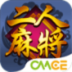 快乐二人麻将 LOGO-APP點子