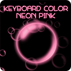 键盘颜色萤光粉红 工具 App LOGO-APP開箱王