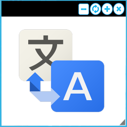 浮动窗口谷歌翻译 工具 App LOGO-APP開箱王