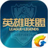 在国外怎么用英雄联盟LOL玩国内游戏
