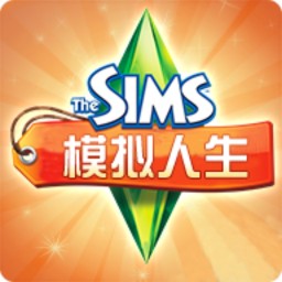 模拟人生畅玩中文版 角色扮演 App LOGO-APP開箱王