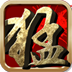 三国猛将传奇 LOGO-APP點子