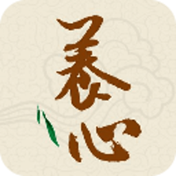 养生，不如养心 書籍 App LOGO-APP開箱王