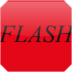 Flash播放器 音樂 App LOGO-APP開箱王