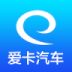 爱卡论坛 社交 App LOGO-APP開箱王