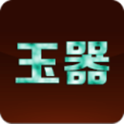 中国玉器 商業 App LOGO-APP開箱王