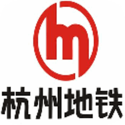 杭州地铁路线图查询 生活 App LOGO-APP開箱王