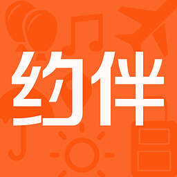 约伴旅行 旅遊 App LOGO-APP開箱王
