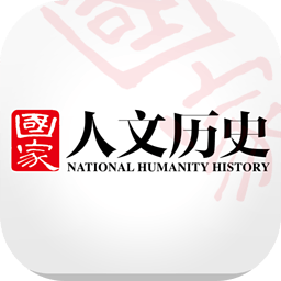 国家人文历史 新聞 App LOGO-APP開箱王