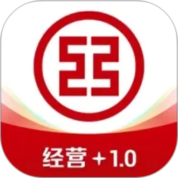 工行企业手机银行