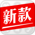 每日新款-虚拟试衣 購物 App LOGO-APP開箱王