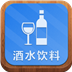 陕西酒水饮料平台 生活 App LOGO-APP開箱王