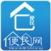 便民网 生活 App LOGO-APP開箱王