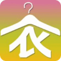 穿衣助手明星推荐穿衣宝典 生活 App LOGO-APP開箱王