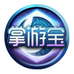 风暴英雄掌游宝 工具 App LOGO-APP開箱王