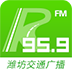 959车主服务 LOGO-APP點子