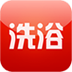 中国洗浴网 生活 App LOGO-APP開箱王