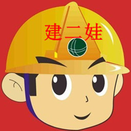 建二娃 社交 App LOGO-APP開箱王