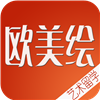 艺术留学 教育 App LOGO-APP開箱王