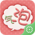 变变聊天气泡 個人化 App LOGO-APP開箱王