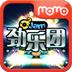 劲乐团 網游RPG App LOGO-APP開箱王