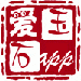 爱玉石 書籍 App LOGO-APP開箱王