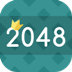 2048中文版 LOGO-APP點子