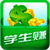 学生赚-米赚钱儿 LOGO-APP點子