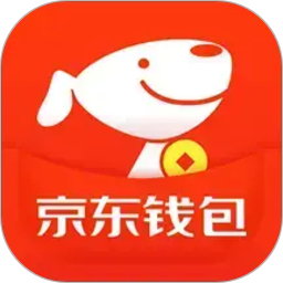 京东钱包