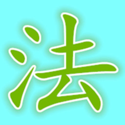 海峰律师 生活 App LOGO-APP開箱王