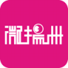 微扬州 生活 App LOGO-APP開箱王