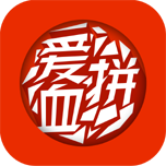 爱血拼之视频逛街 購物 App LOGO-APP開箱王