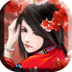 江南美女 休閒 App LOGO-APP開箱王