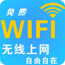 无线wifi防蹭网攻略 書籍 App LOGO-APP開箱王