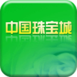 中国珠宝城 購物 App LOGO-APP開箱王