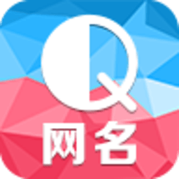 Q网名 書籍 App LOGO-APP開箱王