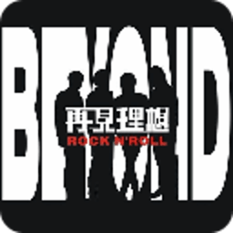 Beyond 書籍 App LOGO-APP開箱王